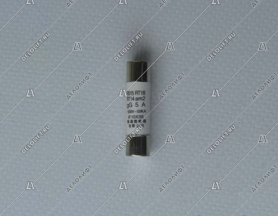 Предохранитель керамический, IEC 60269-2, 5A, 500V