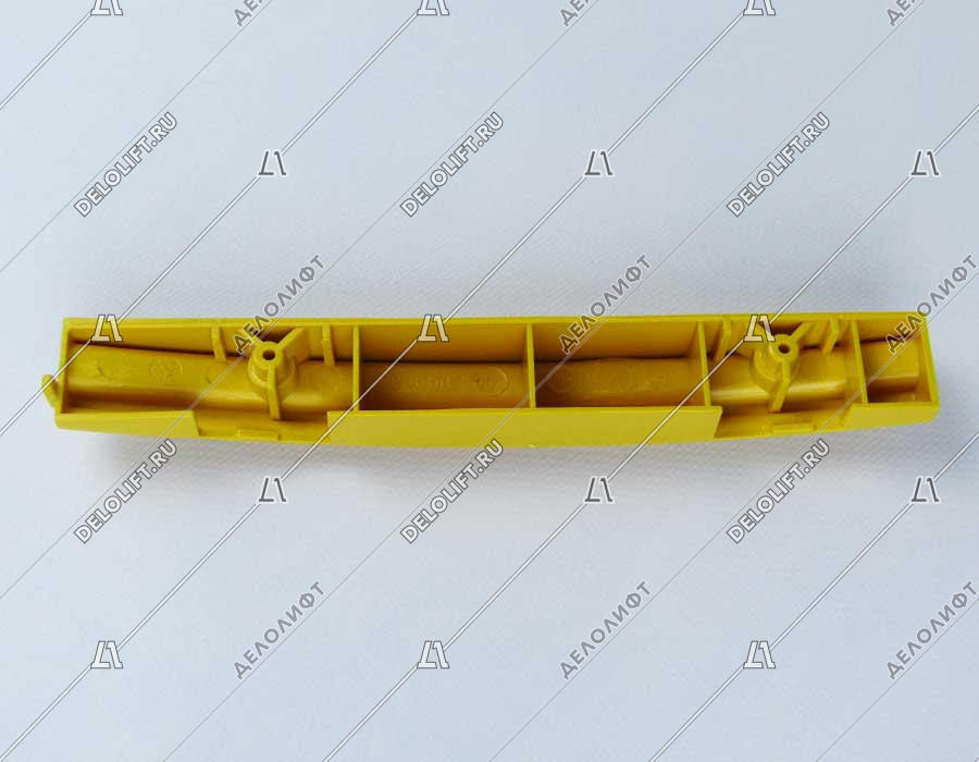 Демаркационная линия, левая, 9300, L - 219 мм, желтая
