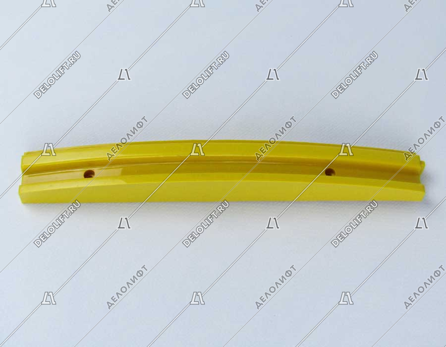 Демаркационная линия, правая, 9300, L - 219 мм, желтая