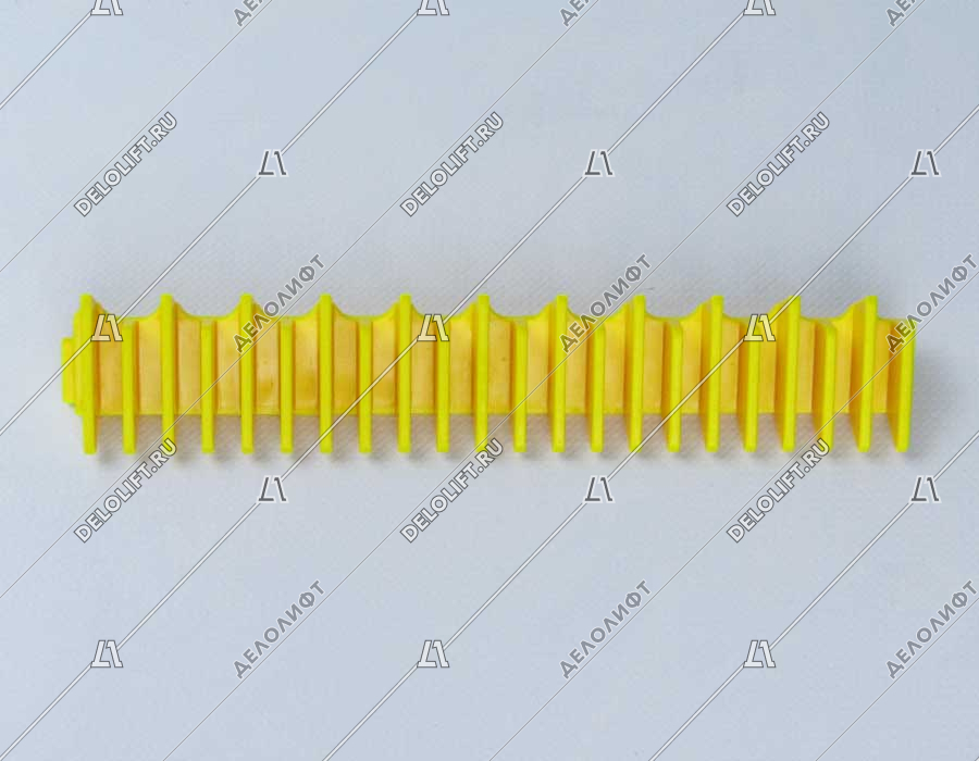 Демаркационная линия, L - 316мм, 35 зубцов, (правая/левая), желтая