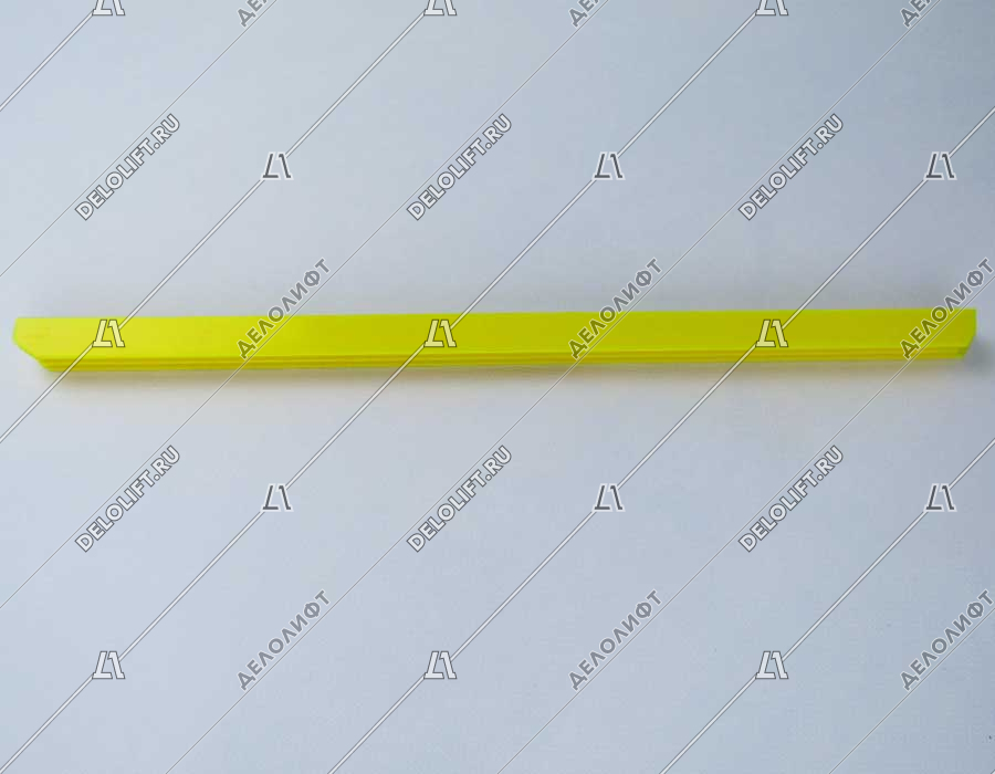 Демаркационная линия, левая, 506 NCE, L - 410 мм, желтая