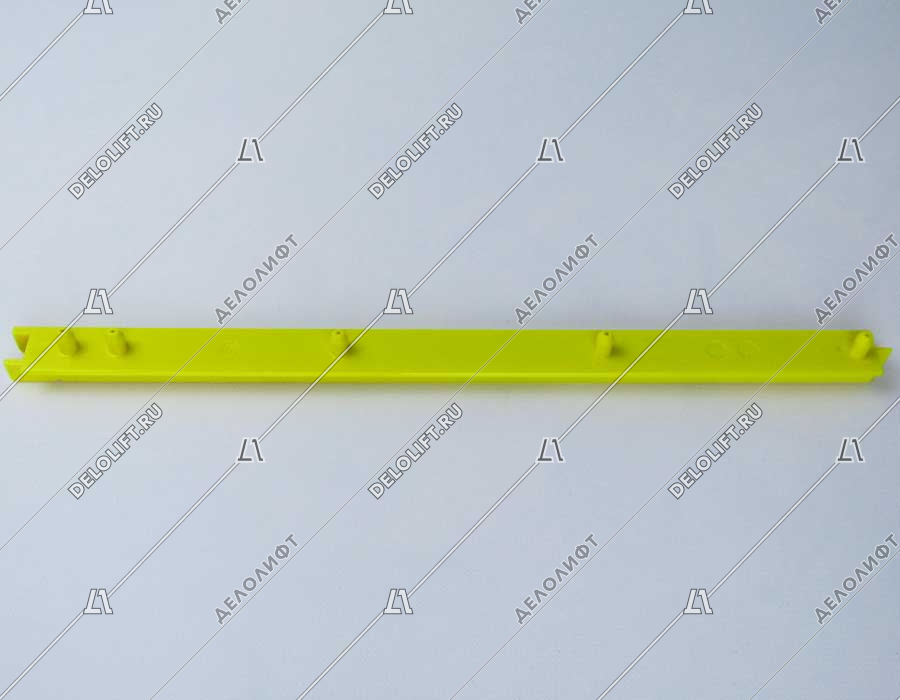Демаркационная линия, L - 337 мм, желтая