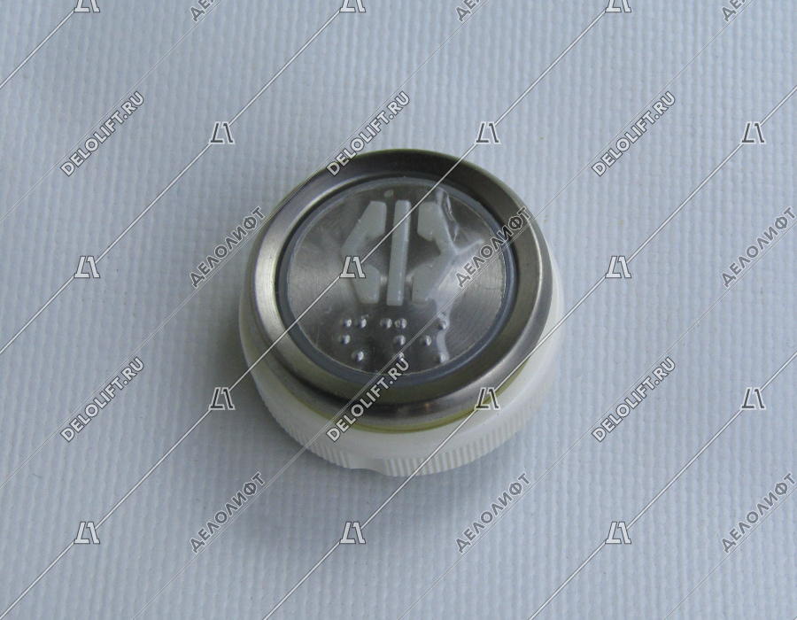 Кнопка вызова/приказа, "открытие", металлическая круглая с брайлем, синяя подсветка