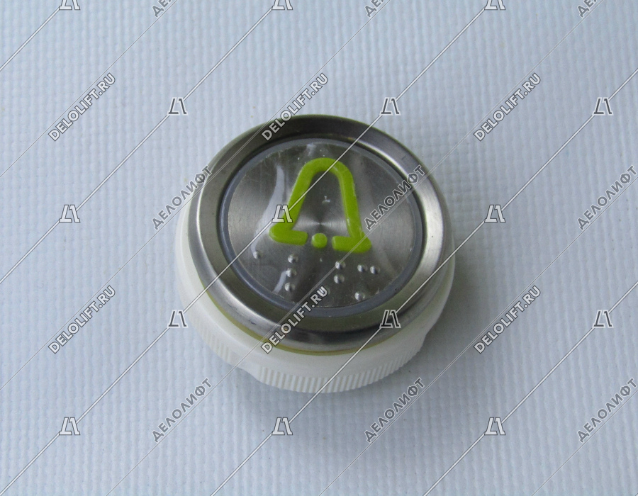 Кнопка вызова/приказа, "колокольчик", металлическая круглая с брайлем желтая, синяя подсветка