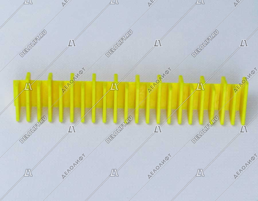 Демаркационная линия, фронтальная, L - 197,5мм; 22 зубца, желтая, KM5203880H01