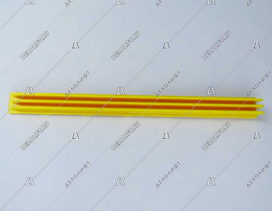 Демаркационная линия, фронтальная, L - 180,8мм; 20 зубцов, желтая, KM5203882H01