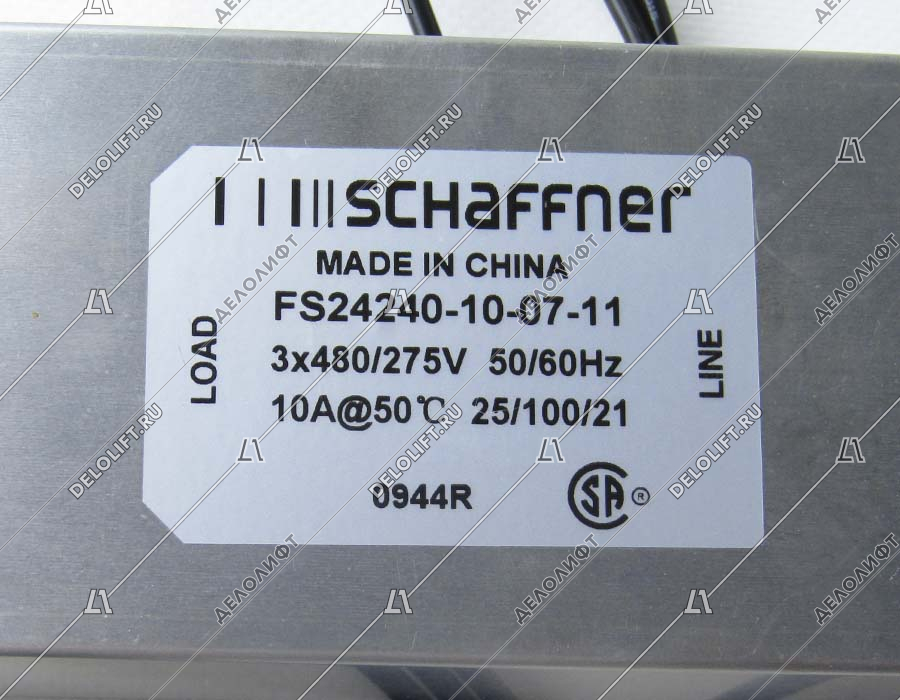 Фильтр, SCHAFFNER, FS24240-10-07-10 EMI/EMC, частотного преобразователя
