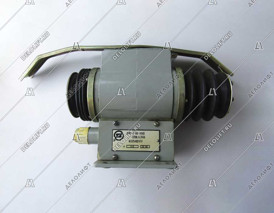 Отводка привода, ЭМО-2-66, 220В, электромагнитная