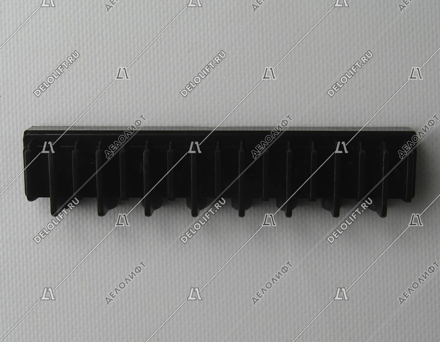 Демаркационная линия, L - 153 мм, W - 33 мм, H - 25 мм, чёрная, центральная, 17 зубьев