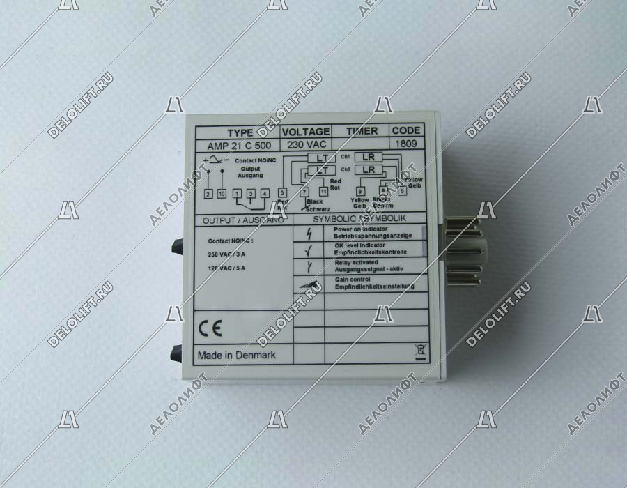 Контроллер системы Старт-Стоп, TELCO, AMP 21 C 500, 230VAC
