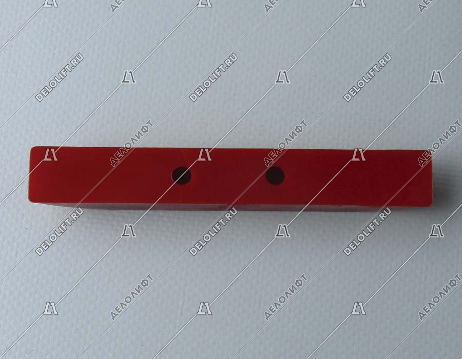 Башмак контроля обрыва цепи привода, L - 130 мм, W - 18 мм, H - 15 мм, пластиковый
