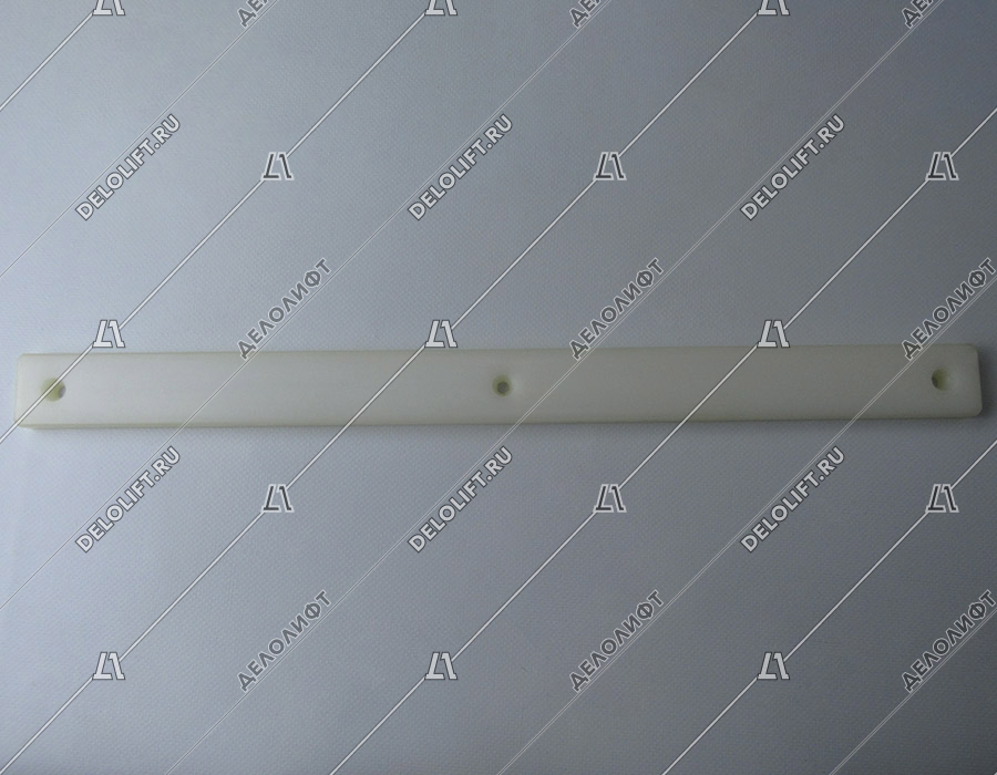 Накладка натяжителя поручня, L - 500 мм, W - 38 мм, H - 11 мм, пластиковая