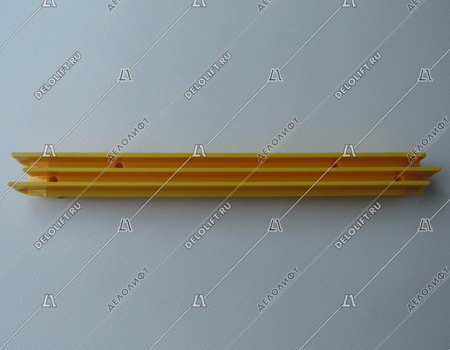 Демаркационная линия, правая, XO-508, L - 253 мм, жёлтая