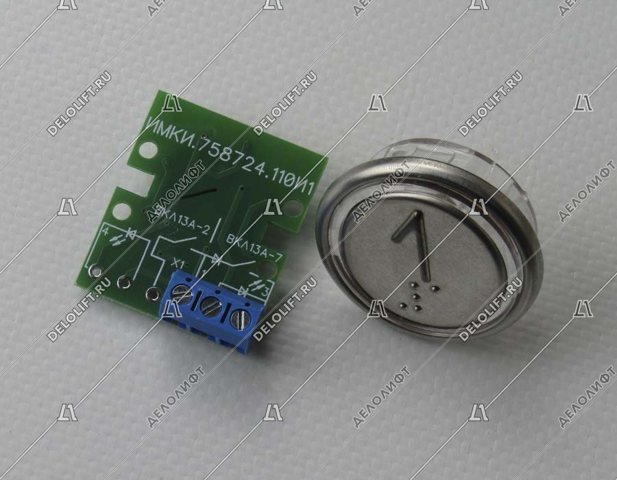 Модуль кнопочный, ВКЛ13А-7-4И, "1" с кодом Брайля (синяя индикация)