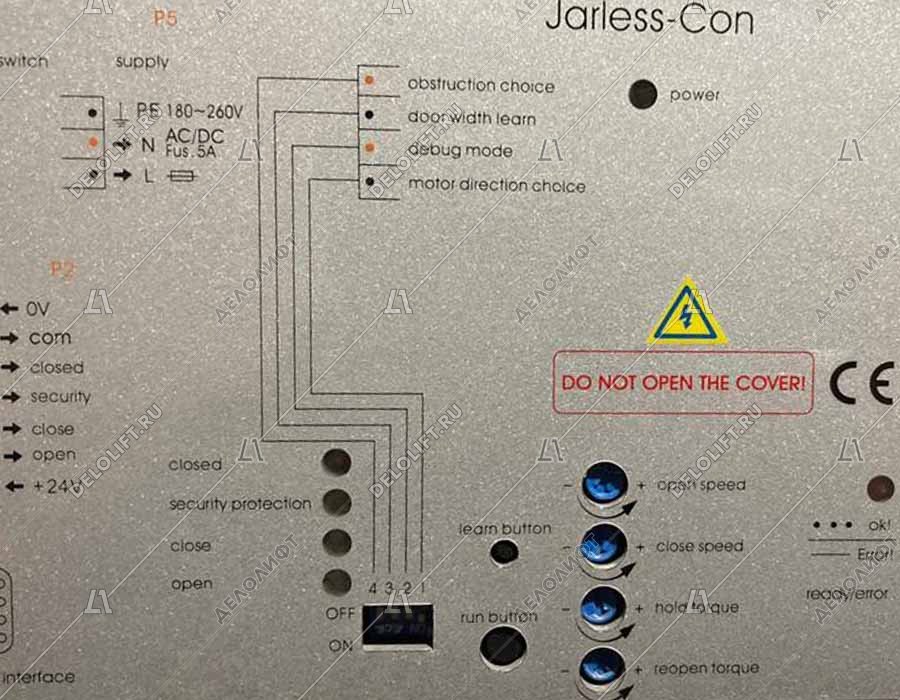 Контроллер привода дверей, Jarless-Con