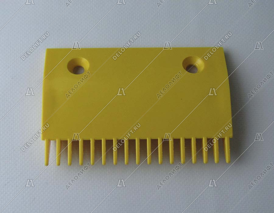 Гребенка входной площадки, 17 зубцов, 142x94 мм, центральная, пластик, желтая
