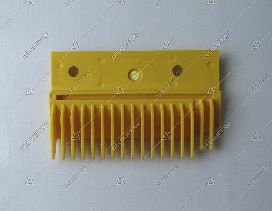 Гребенка входной площадки, 17 зубцов, 146x94 мм, правая, пластик, желтая
