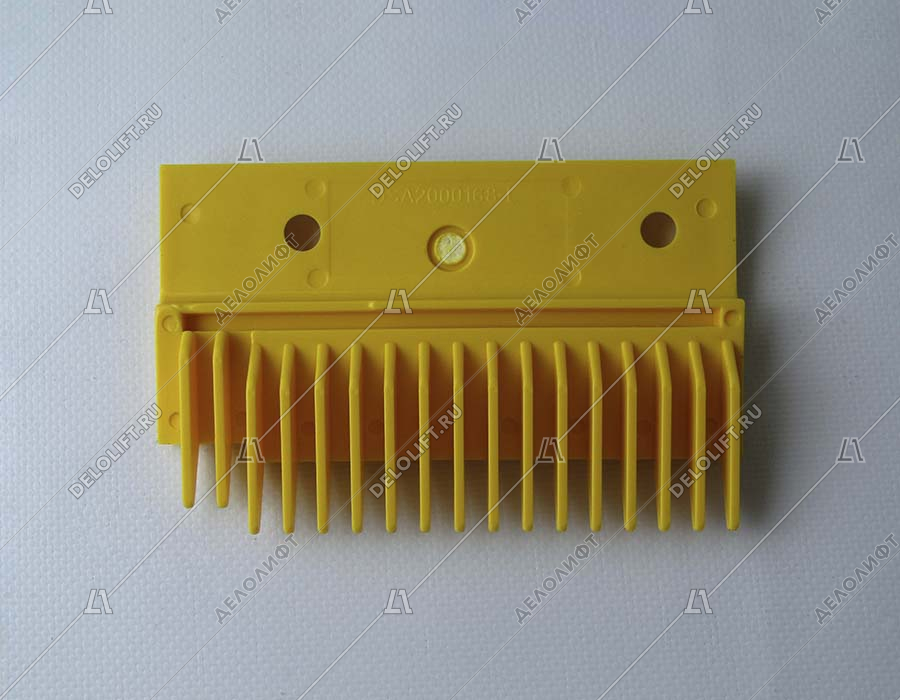 Гребенка входной площадки, 17 зубцов, 146x94 мм, левая, пластик, желтая