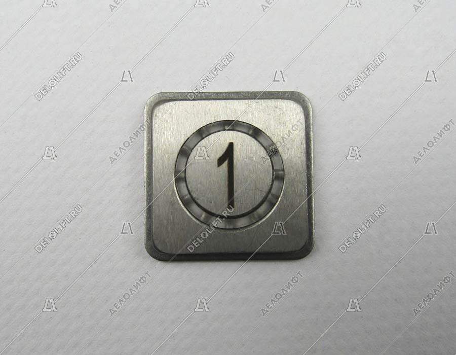 Нажимной элемент кнопки, для ВКЛ13А, 1 этаж