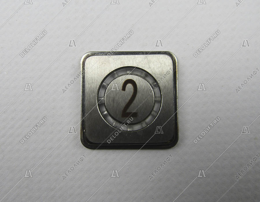 Нажимной элемент кнопки, для ВКЛ13А, 2 этаж