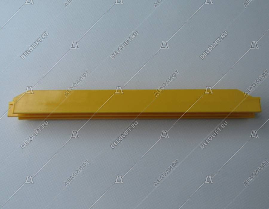 Демаркационная линия, XO-508, L - 253 мм, желтая, L48034050B
