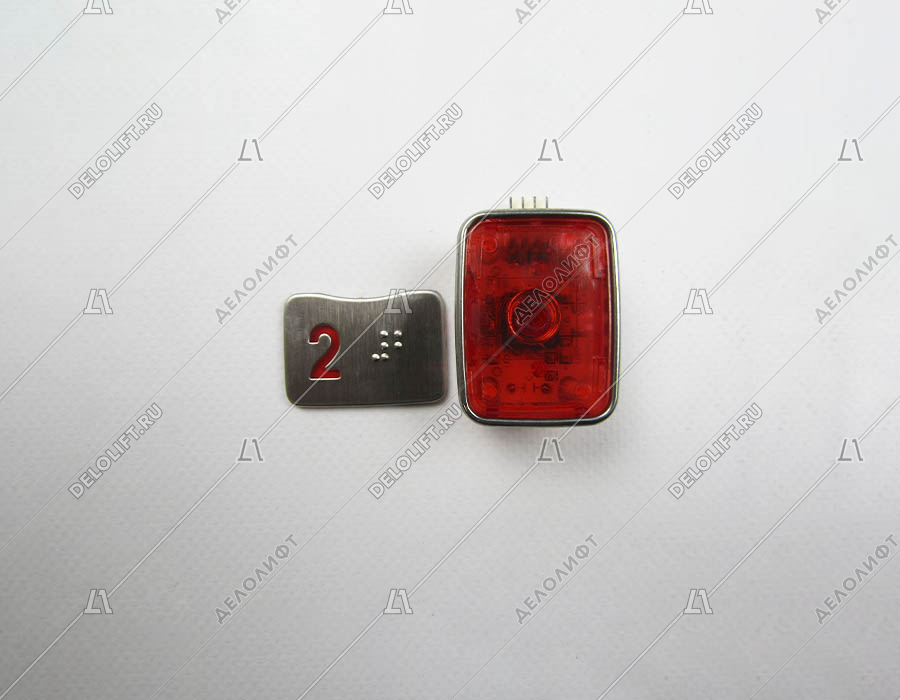 Кнопка вызова/приказа, ASY, этаж 2, с кодом Брайля, красная подсветка