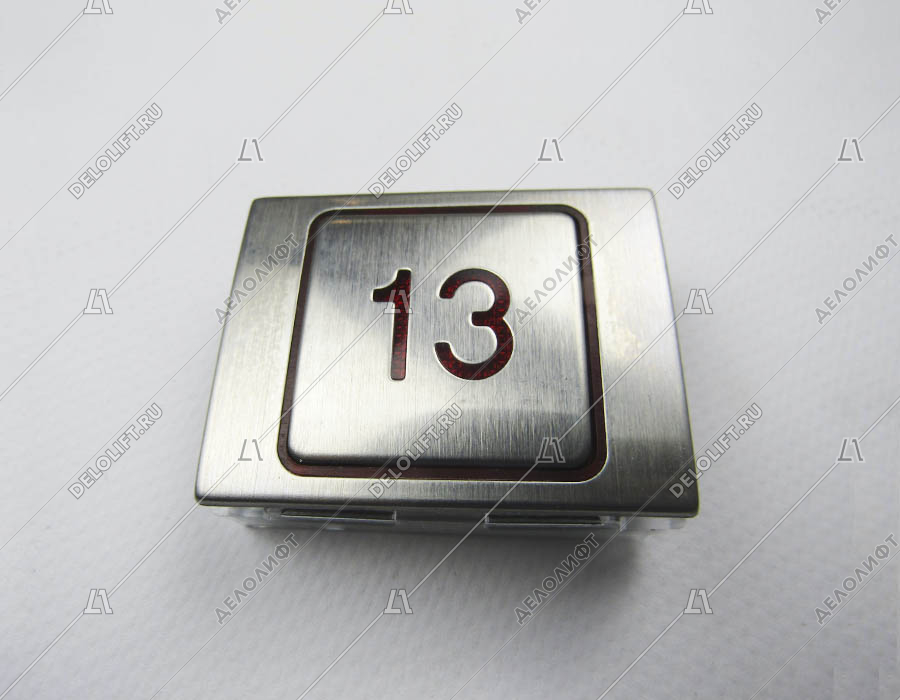 Кнопка приказа, "13" этаж, красная подсветка