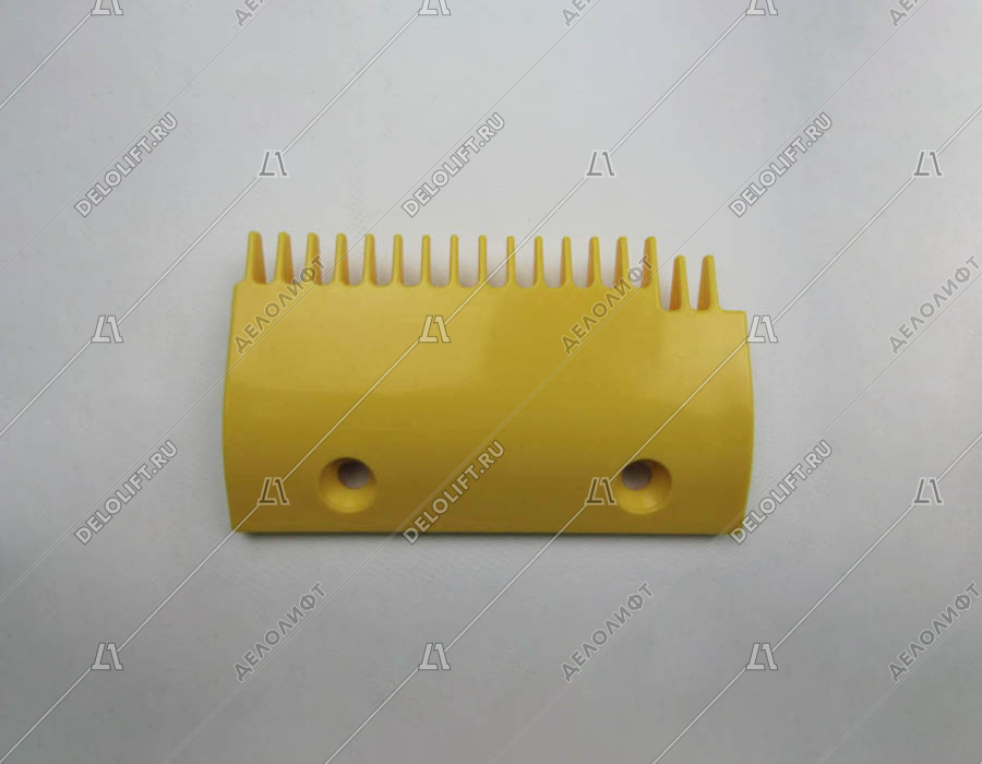 Гребенка входной площадки, 17 зубцов, 157x95 мм, правая, пластик, желтая