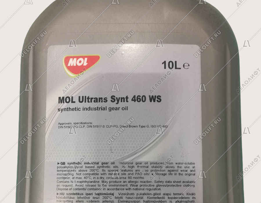 Масло редукторное, MOL, Ultrans Synt 460 WS 10LA, 10 литров