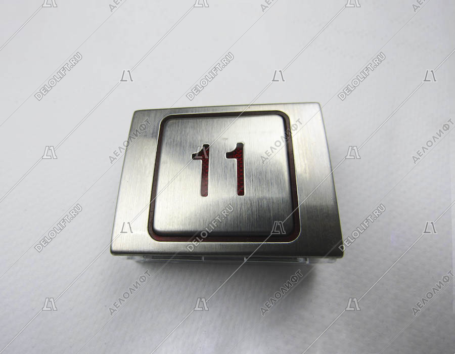 Кнопка приказа, "11" этаж, красная подсветка