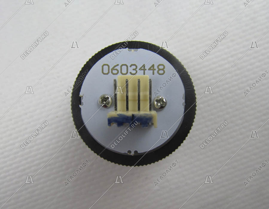 Кнопка в сборе, 2000/GEN2, посадочный диаметр - 27.5 мм, AMP для MCS220, cиняя, шлифованная нержавеющая сталь