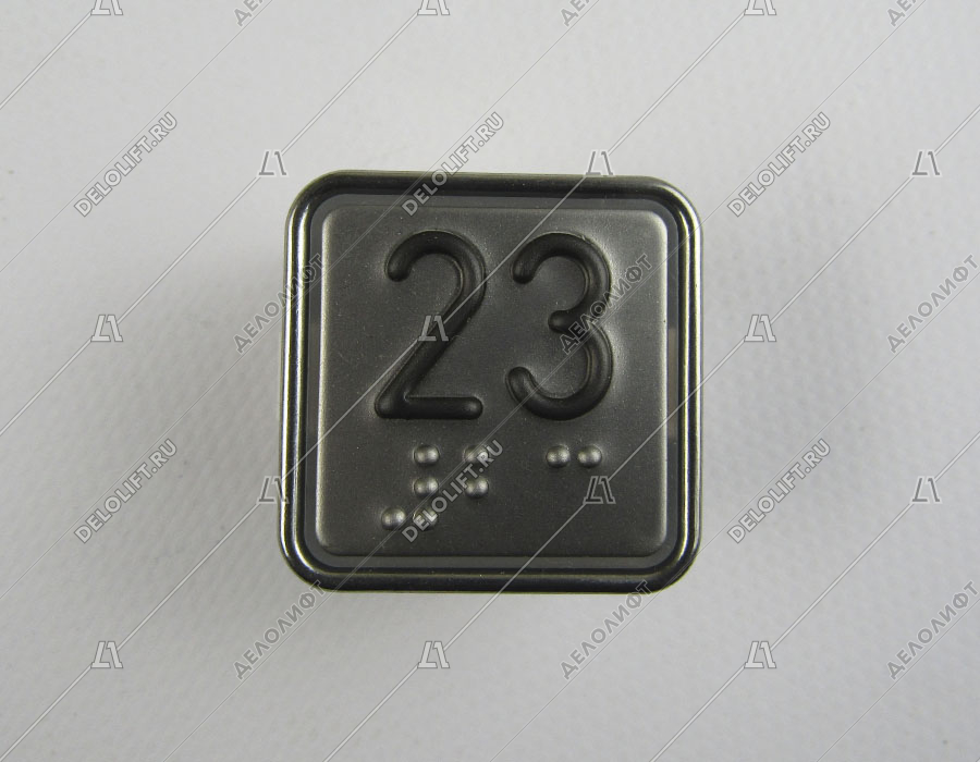 Кнопка вызова/приказа, MT42 RUS, 23 этаж, выдавленная надпись, красная подсветка, c Брайлем