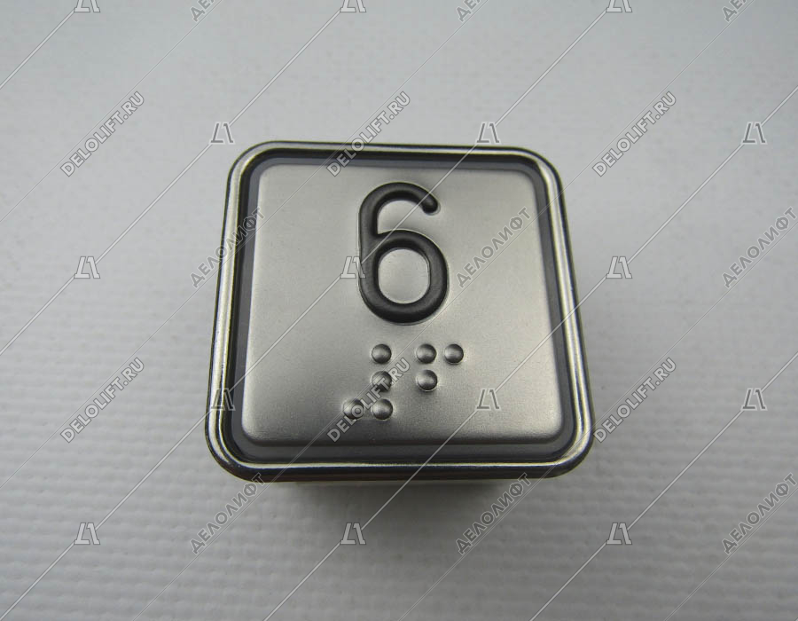 Кнопка вызова/приказа, MT42 RUS, 6 этаж, выдавленная надпись, красная подсветка, c Брайлем