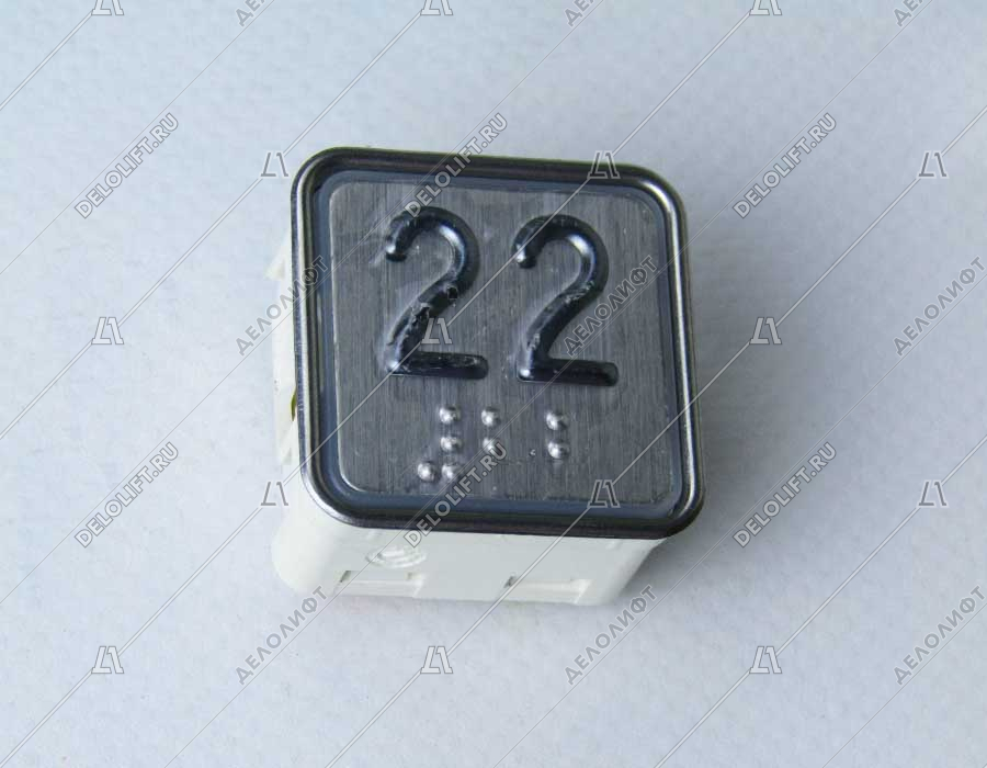 Кнопка вызова/приказа, MT42 RUS, 22 этаж, выдавленная надпись, красная подсветка, c Брайлем