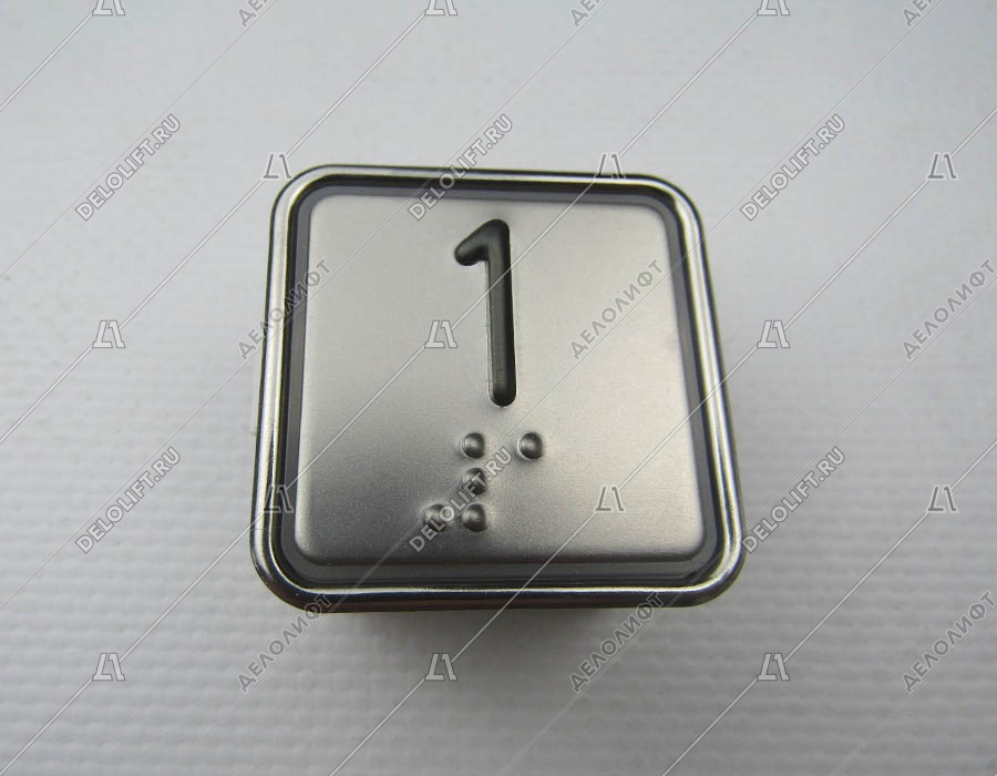Кнопка вызова/приказа, MT42 RUS, 1 этаж, выдавленная надпись, красная подсветка, c Брайлем