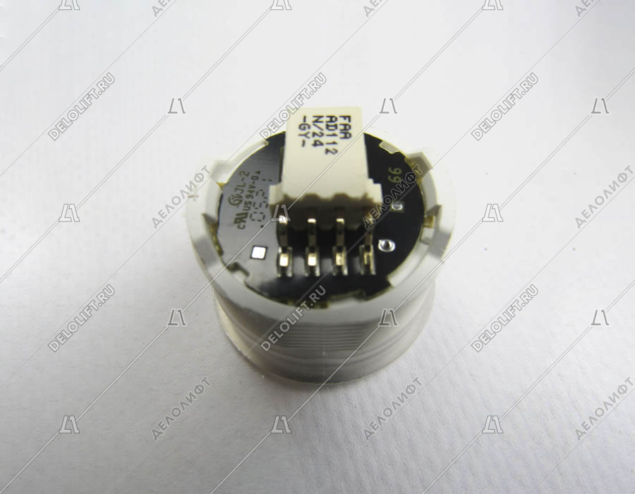 Кнопка вызова 2000 и GEN2, шлифованая, разъём AMP, D - 27,5 мм, зеленая подсветка