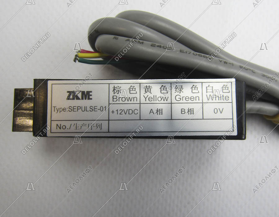 Энкодер, ZKME, тип SEPULSE-01, для контроллеров дверей TD3200 (аналог SSSE)