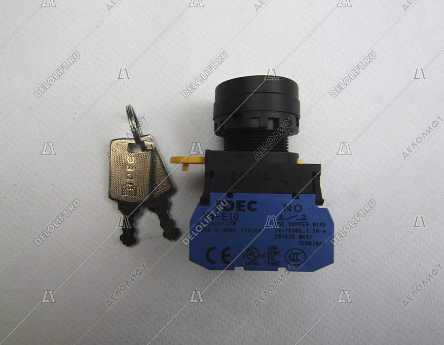 Ключевина (замок) эскалатора, с выключателем YW-E10, NO+NO, пусковая, самовозвратная
