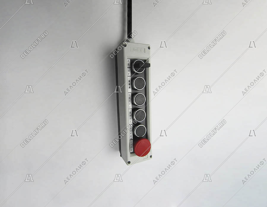 Пост/пульт ревизии, ПР-01, с кабелем L - 2,5 м