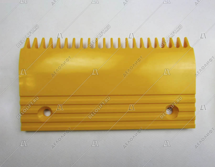 Гребенка входной площадки, 22 зубца, 198x110 мм, центральная, пластик, желтая