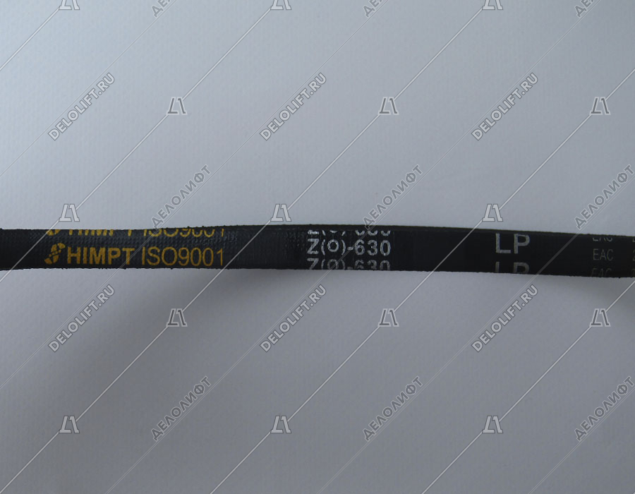 Ремень привода двери, клиновой Z(0), L - 630 мм