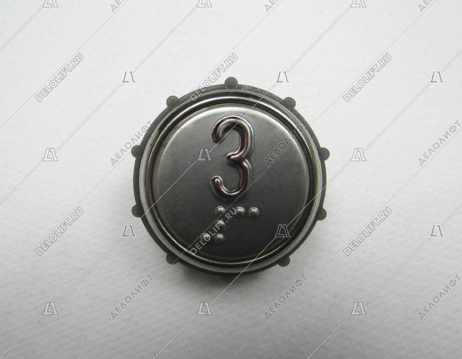 Нажимной элемент кнопки, для ВКЛ13А- П, 3 этаж