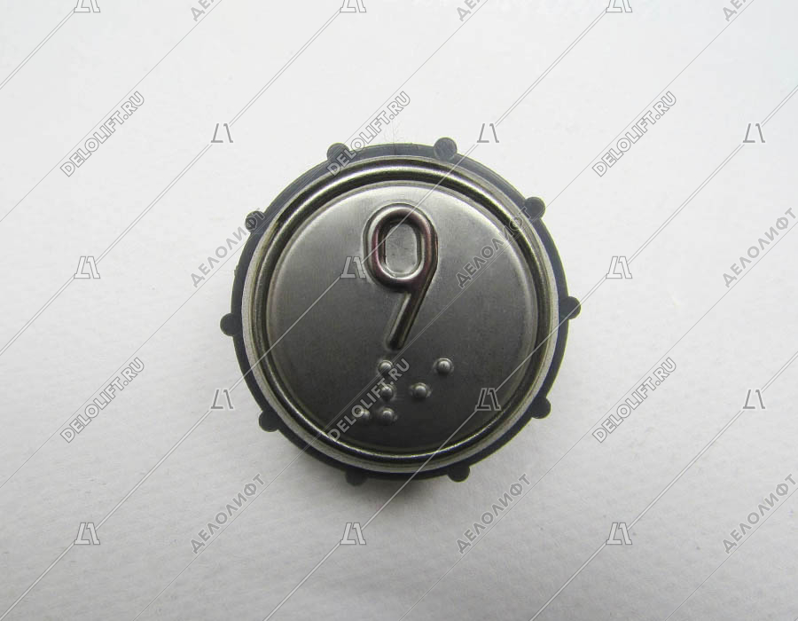 Нажимной элемент кнопки, для ВКЛ13А- П, 9 этаж