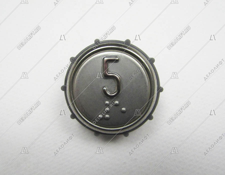 Нажимной элемент кнопки, для ВКЛ13А- П, 5 этаж