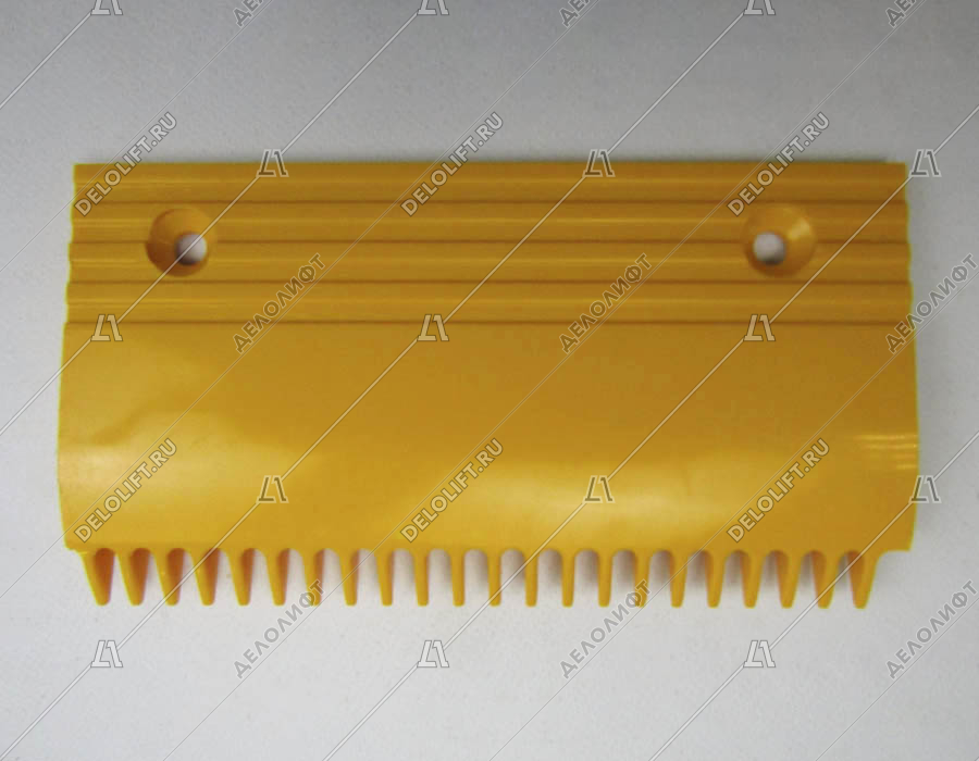 Гребенка входной площадки, 22 зубца, 202x110 мм, правая, пластик, желтая