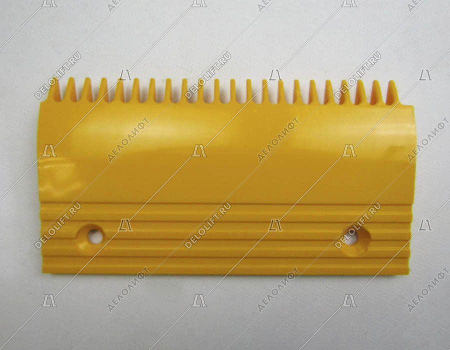 Гребенка входной площадки, 22 зубца, 202x110 мм, левая, пластик, желтая