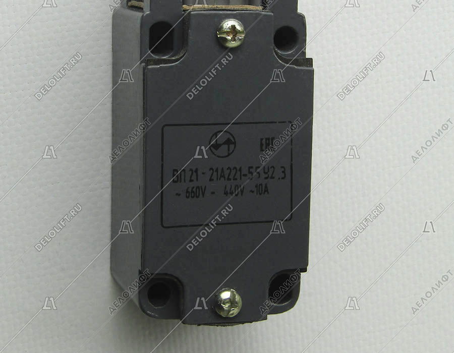 Выключатель путевой, ВП21-21А221-55У2.3 (толкатель с роликом)