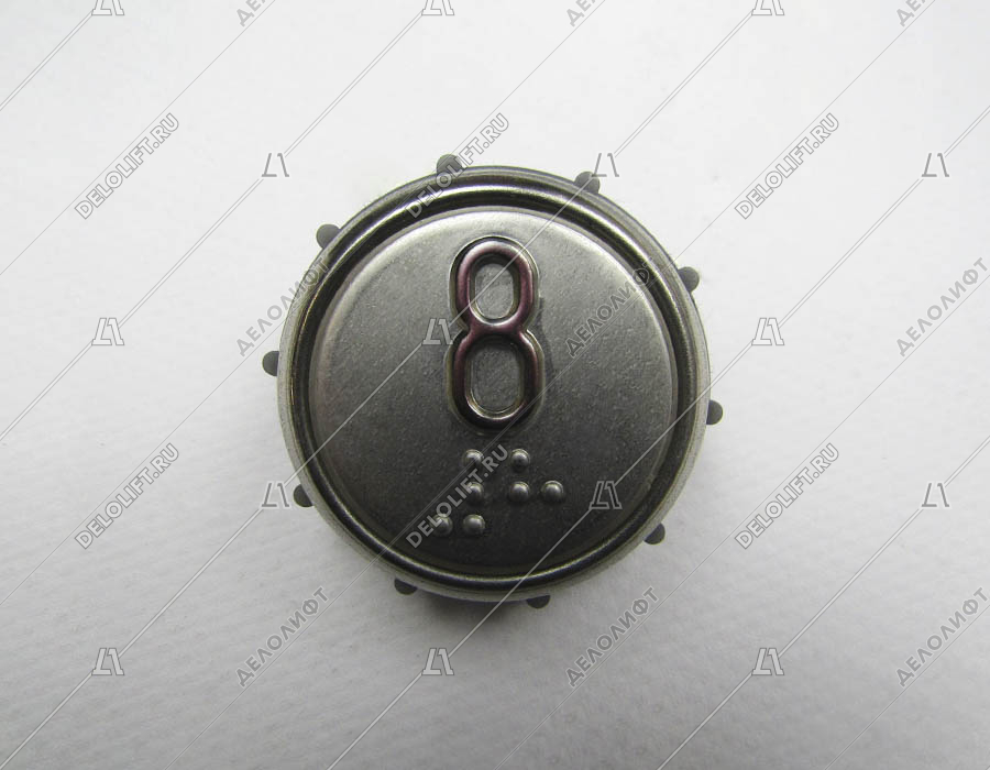 Нажимной элемент кнопки, для ВКЛ13А- П, 8 этаж
