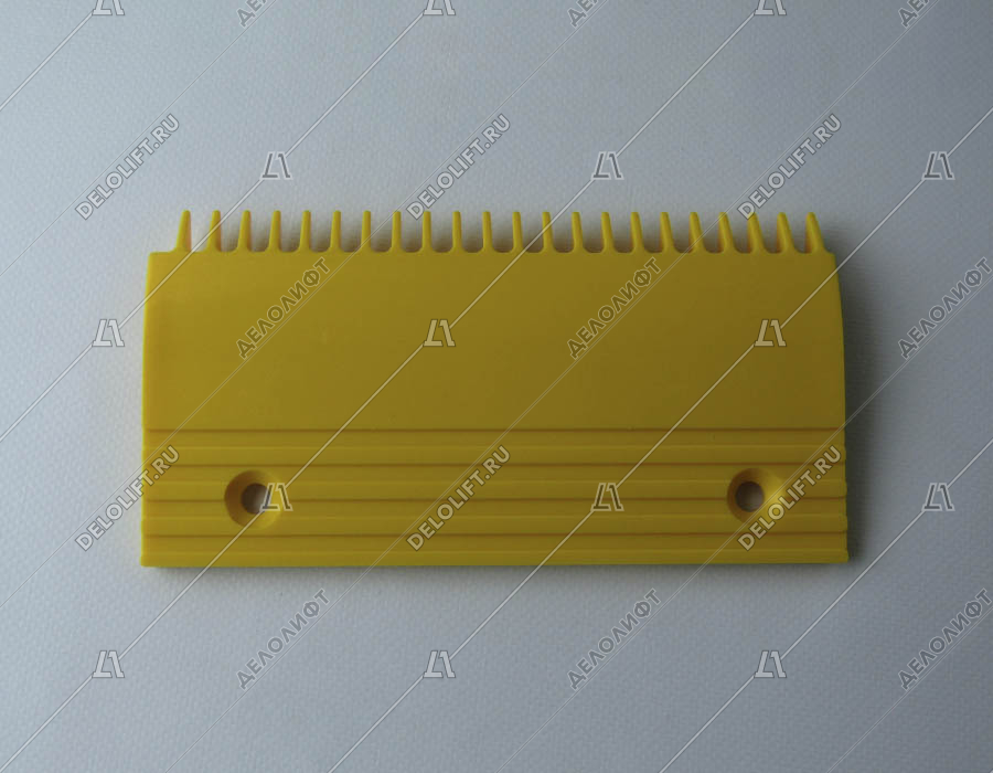 Гребенка входной площадки, 22 зубца, 204x106 мм, правая, пластик, жёлтая