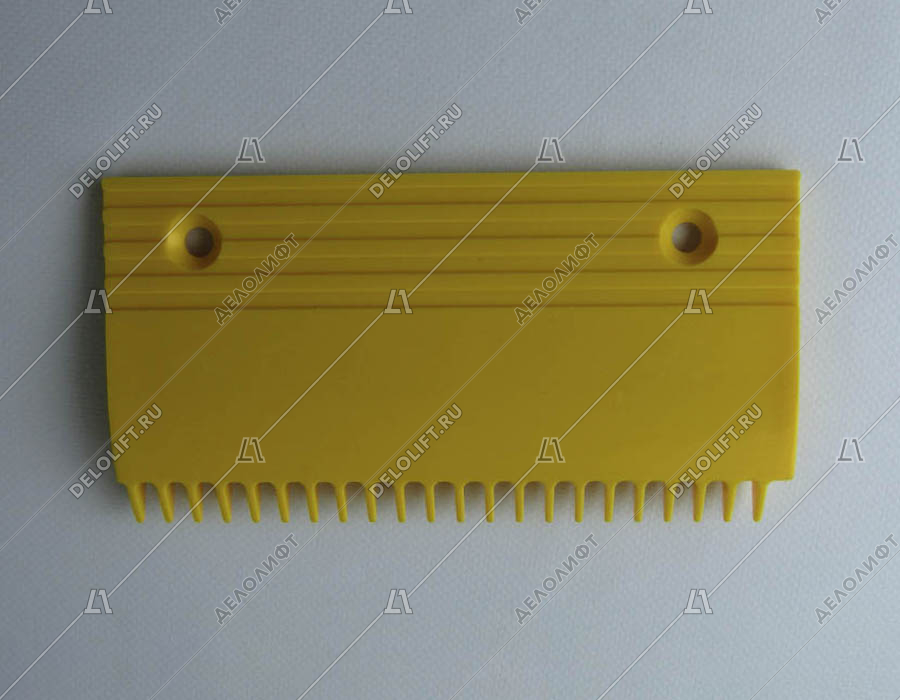 Гребенка входной площадки, 22 зубца, 204x106 мм, правая, пластик, жёлтая